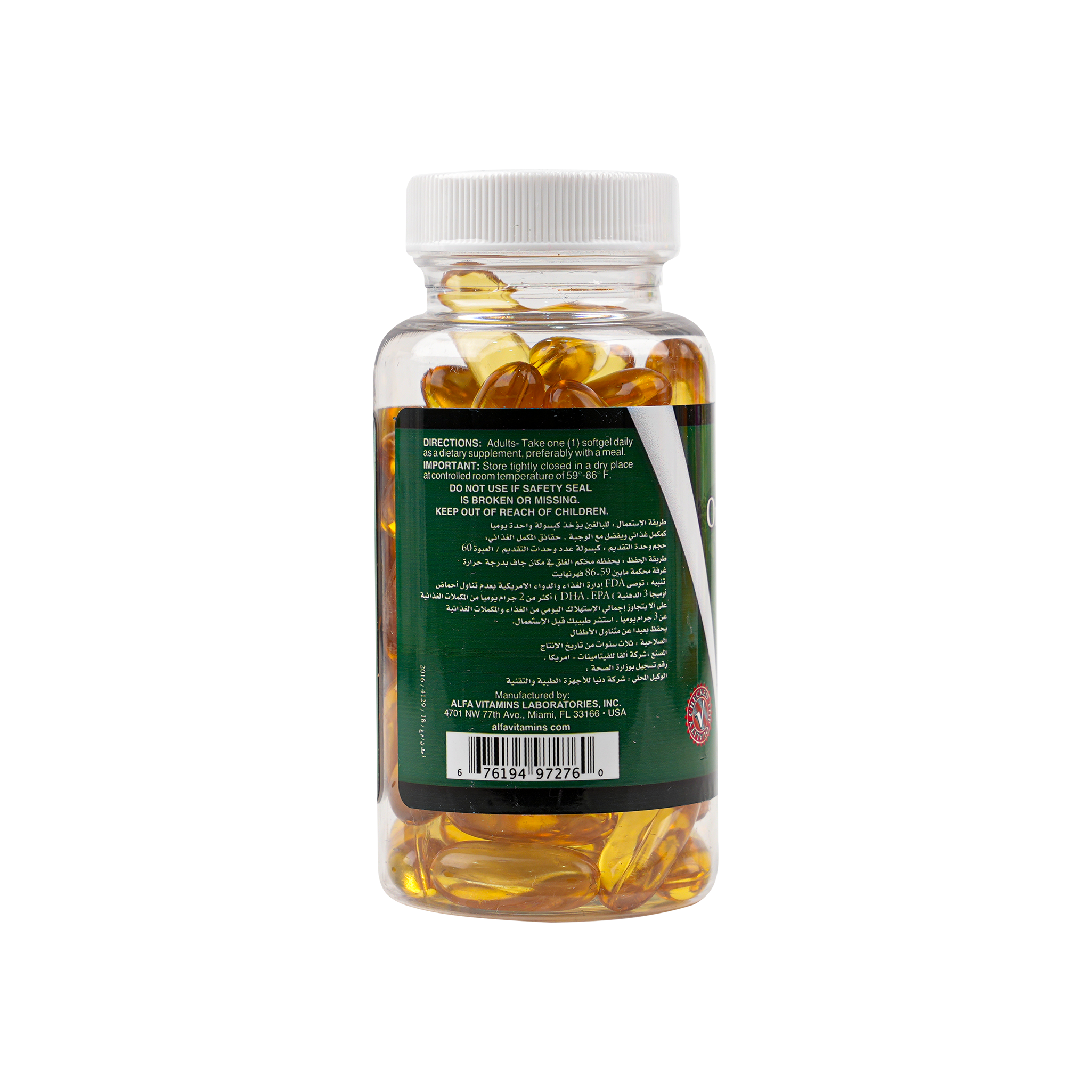 NOOR OMEGA-3 1000MG 60CAP