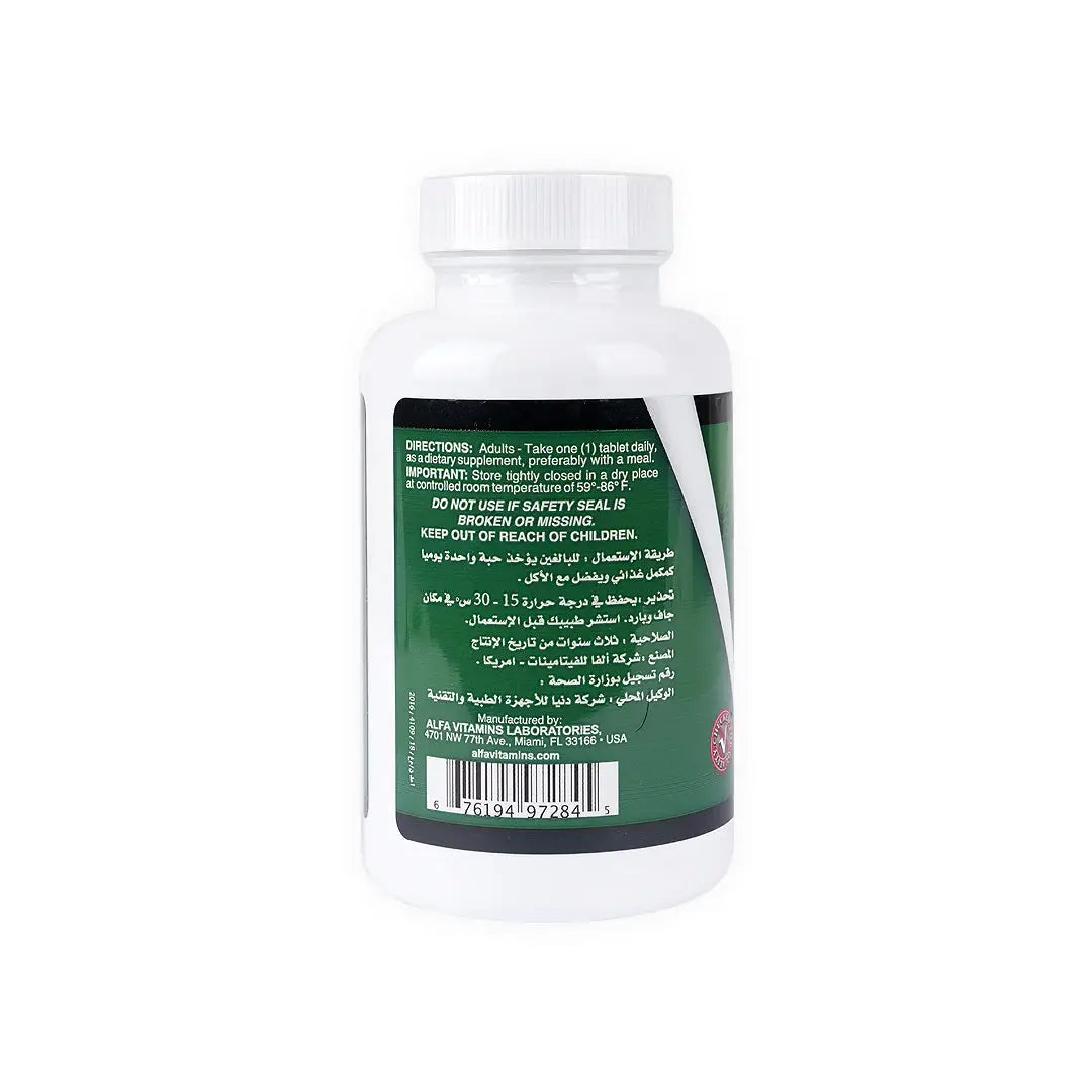 39157-Noor Magnesium Plus B6 100Tab +1