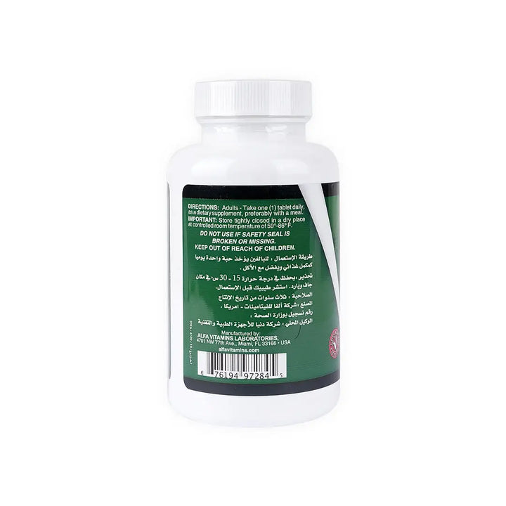 39157-Noor Magnesium Plus B6 100Tab +1