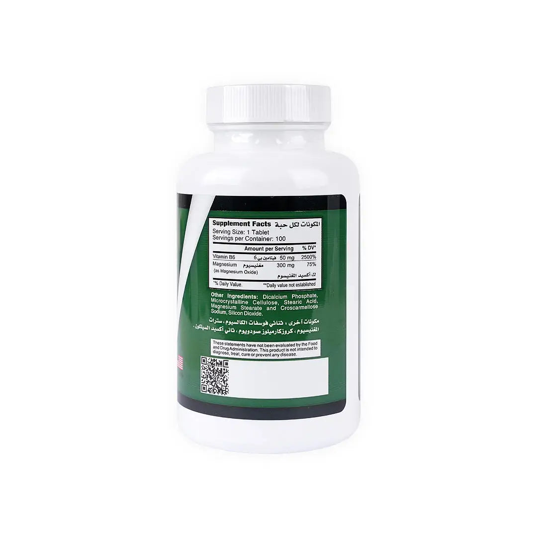 39157-Noor Magnesium Plus B6 100Tab +2