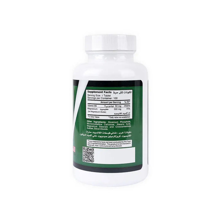 39157-Noor Magnesium Plus B6 100Tab +2