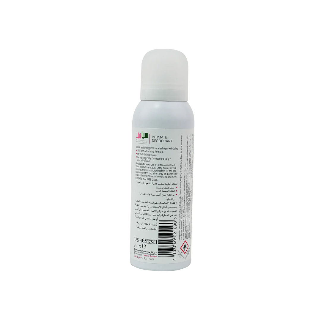 39164-Sebamed Intimate Deodorant Spray 125ml +1