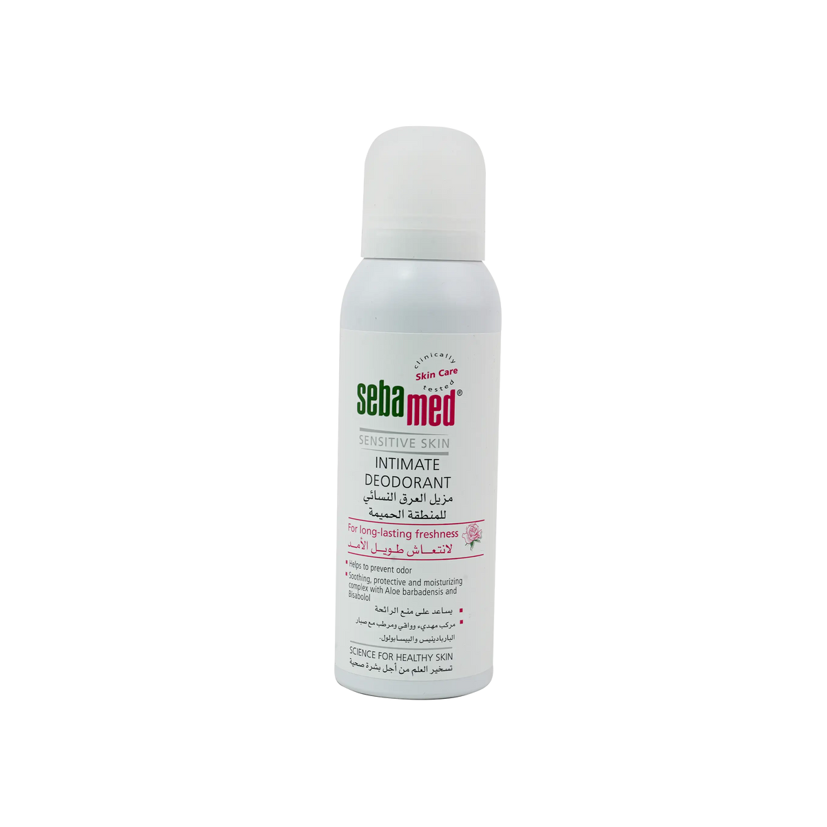 39164-Sebamed Intimate Deodorant Spray 125ml