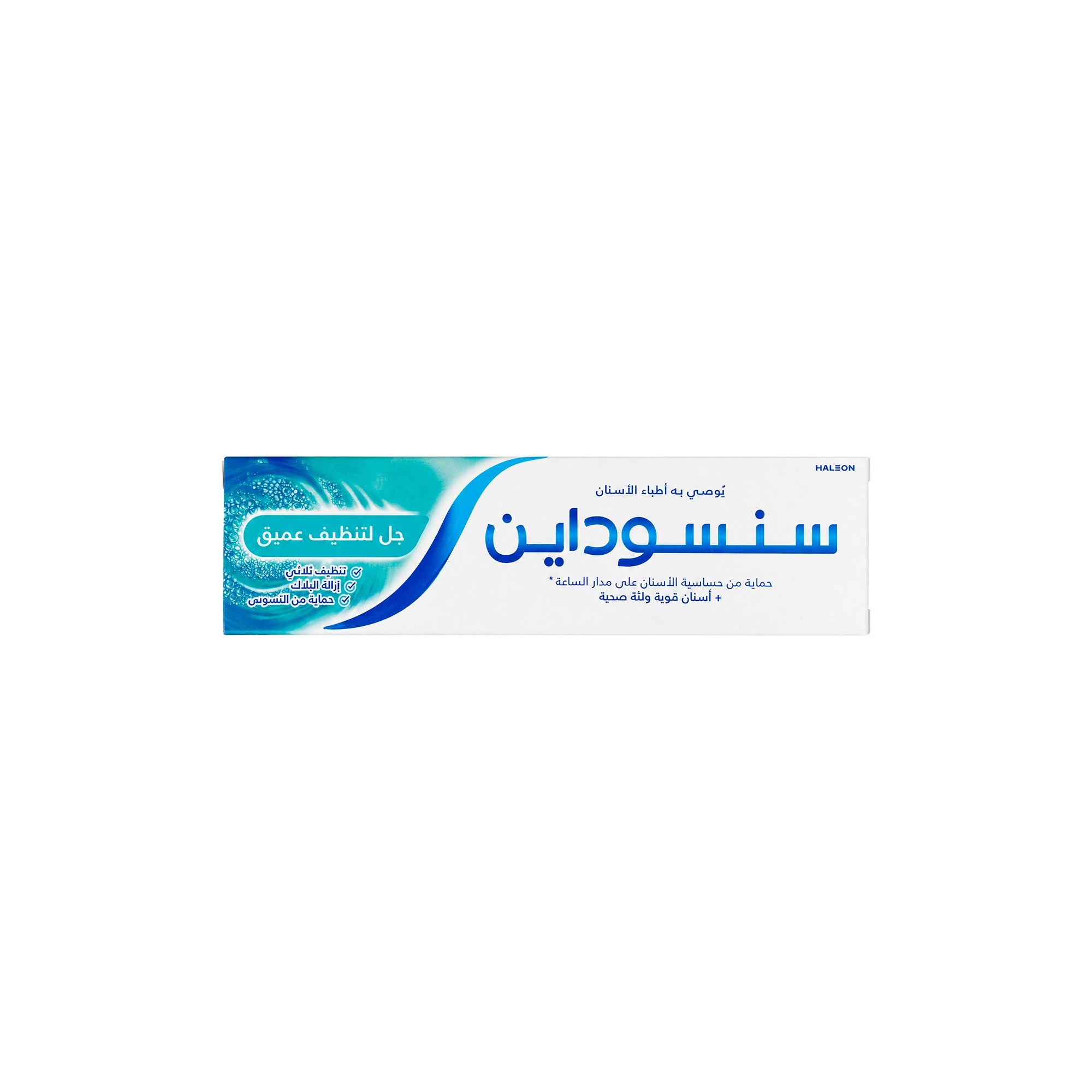 سنسوداين ديب كلين جل معجون أسنان 75 مل - GS037