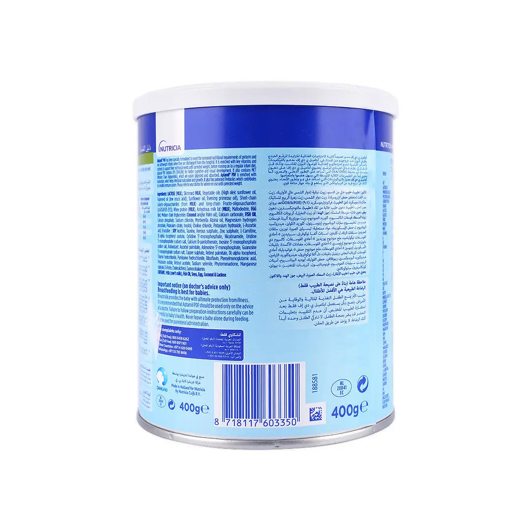 APTAMIL PDF PREMATURE 400GM