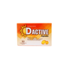 D-ACTIVE 32 SOFTGEL CAPSULES