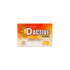 D-ACTIVE_32_SOFTGEL_CAPSULES