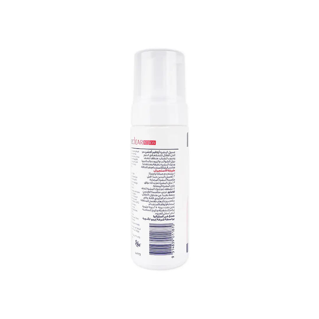AZCLEAR ACTION FOAMING WASH 150ML