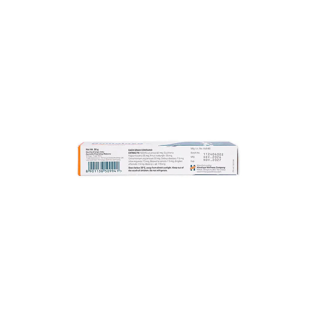 HIMALAYA RUMALAYA GEL 30G