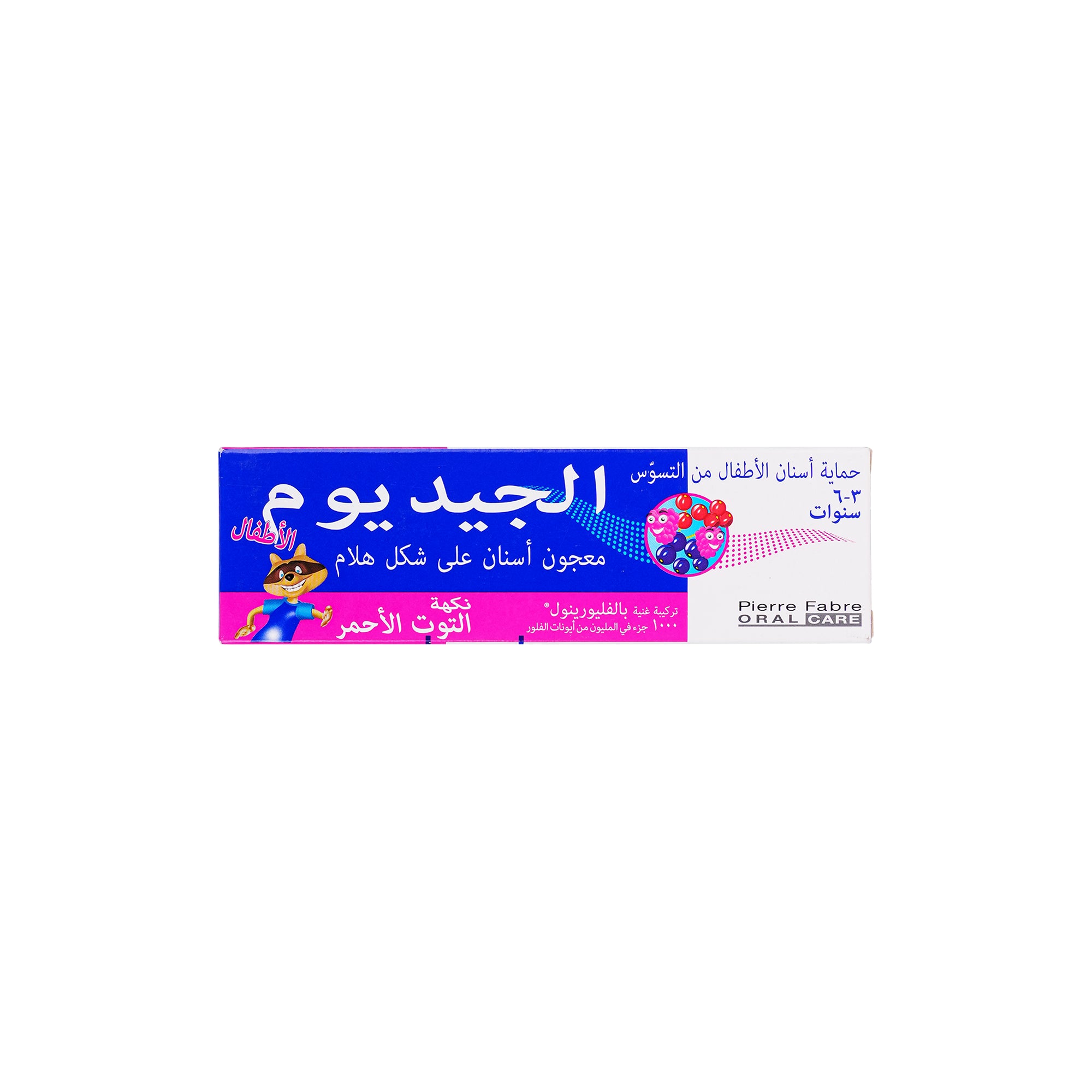 39379-Elgydium Decay Kids Toothpaste 3-6 Red Berries 50ml +3