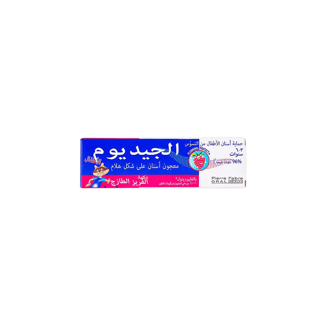 Elgydium Decay Kids Toothpaste 3-6 Strawberry 50ml +4