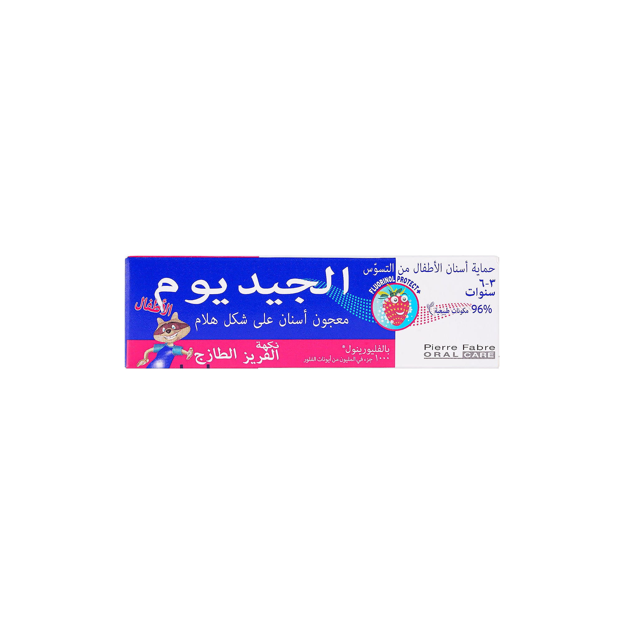 39380-Elgydium Decay Kids Toothpaste 3-6 Strawberry 50ml +3