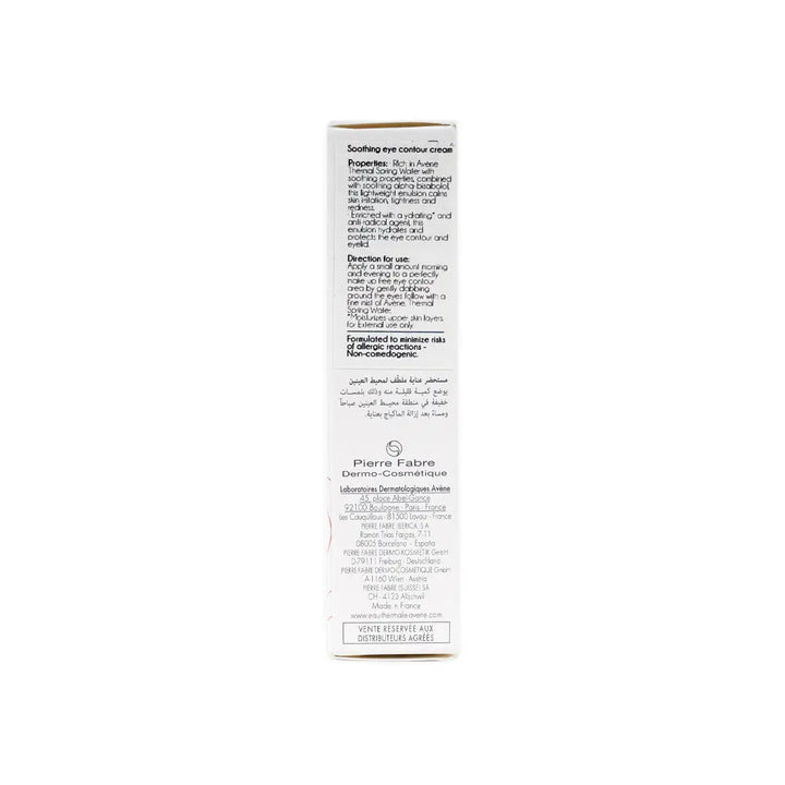 39392-Avene Soothing Eye Contour Cream 10Ml +5