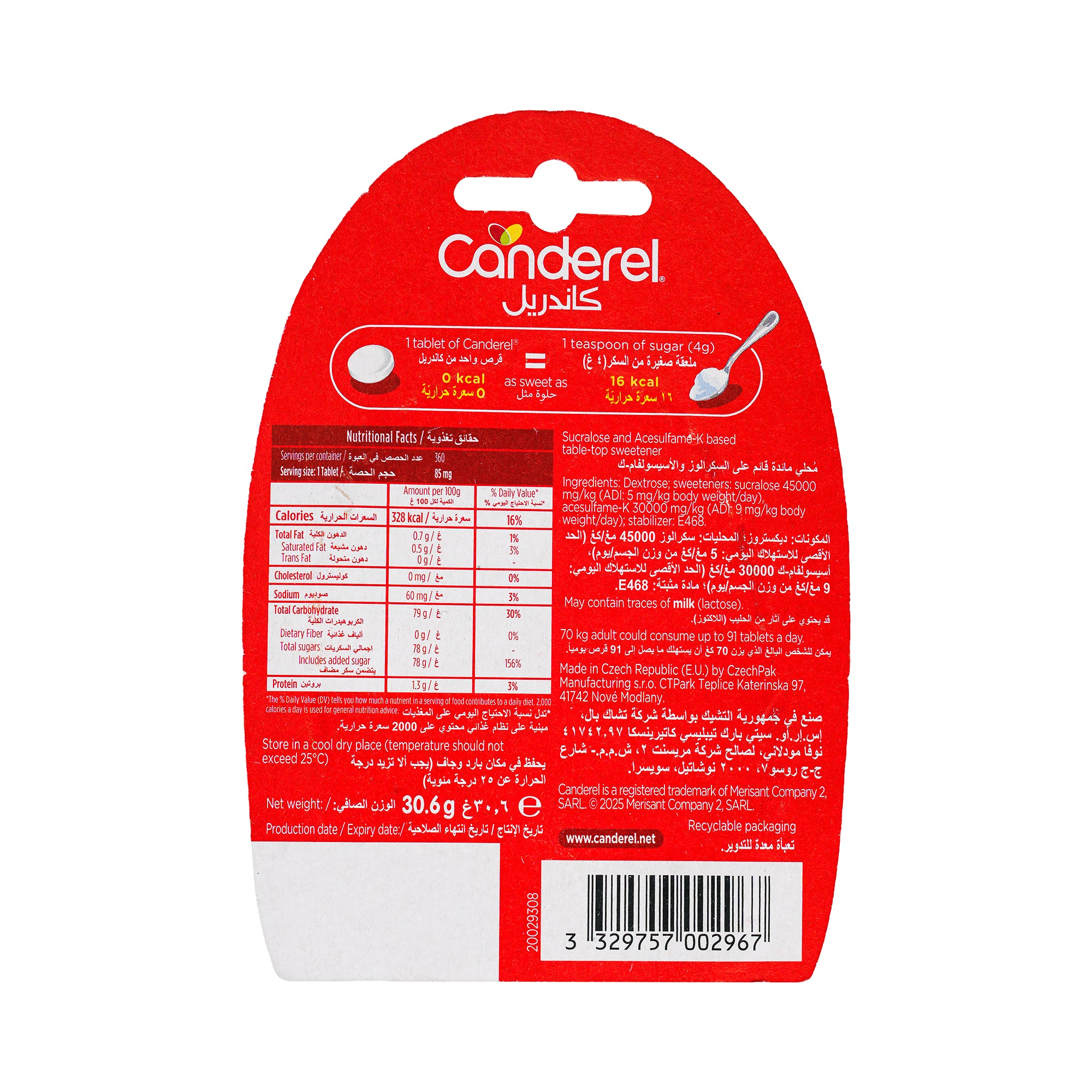 39393-Canderel Sweetner Sucralose Tablet 360pcs +1