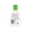 CETAPHIL MOISTURIZING LOTION 118ML