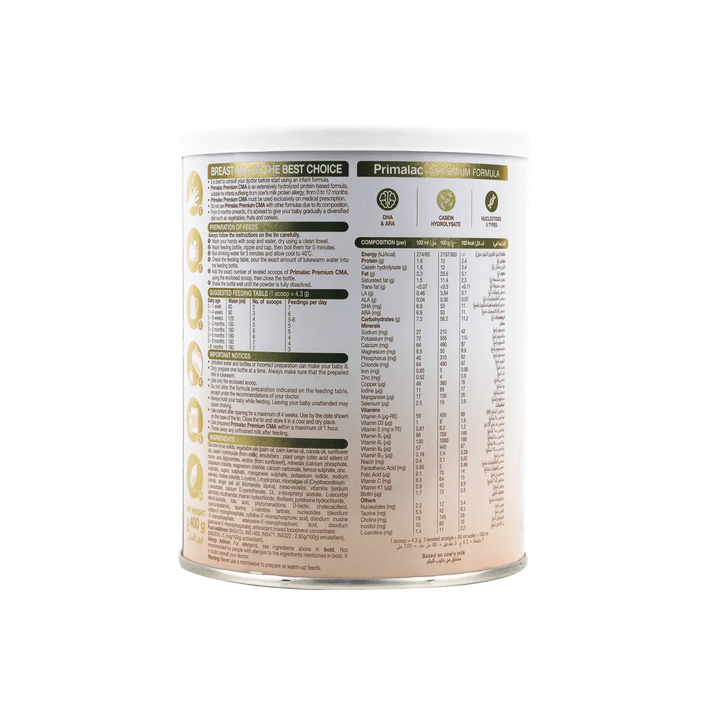 39465-Primalac Premium CMA (0-12m) 400g +1