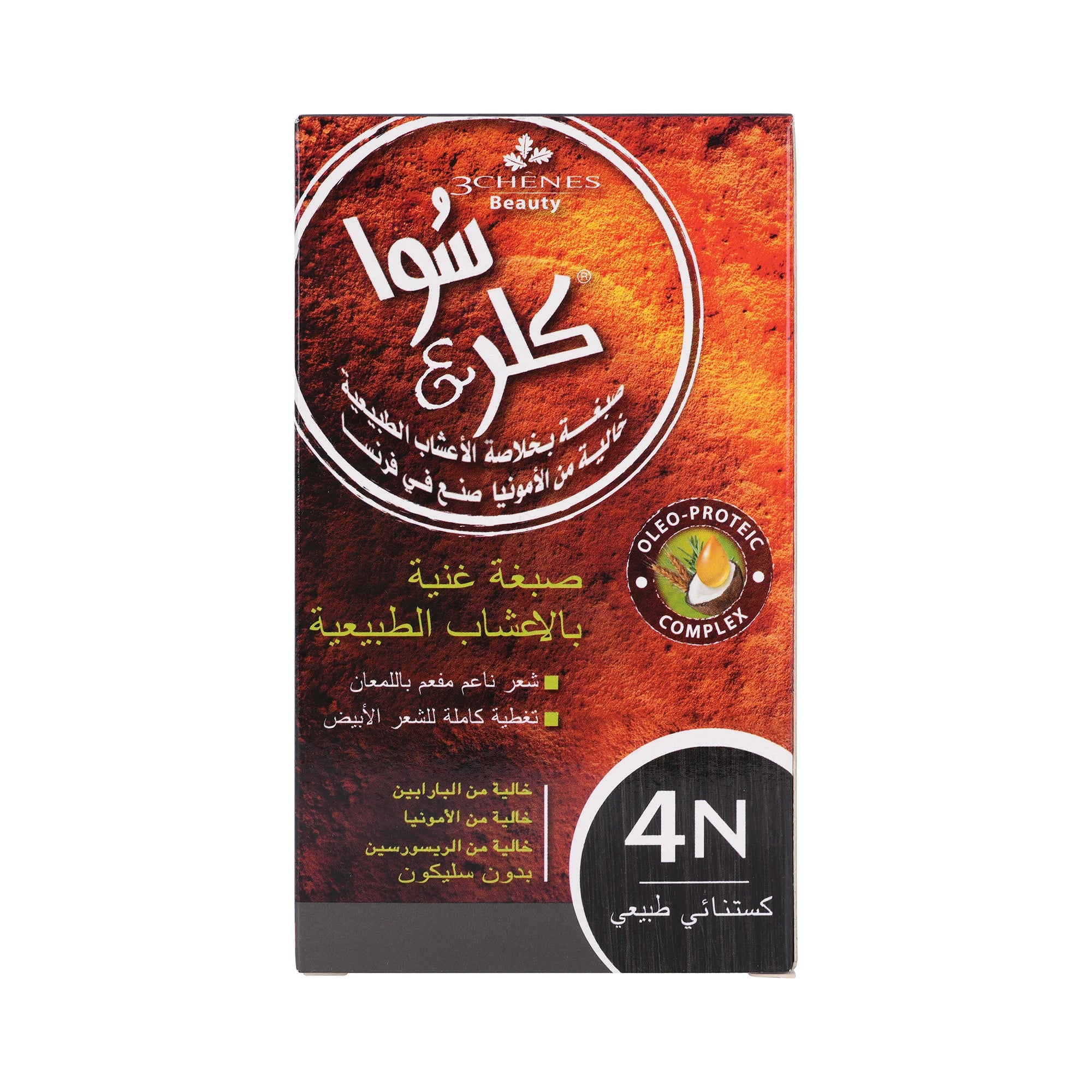 39468-3Chenes Color & Soin Natural Chestnut -4N +1
