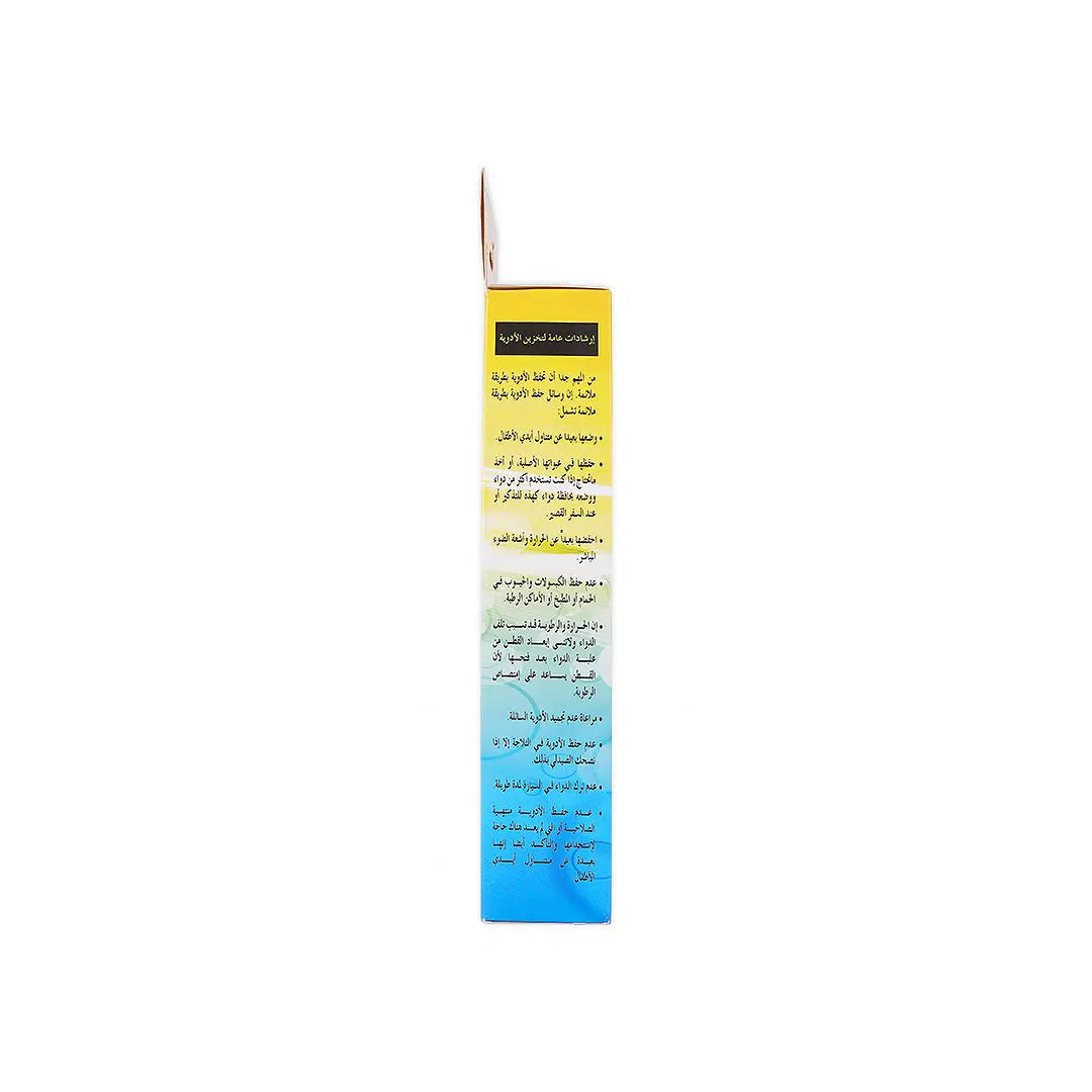 Qwik Doze Pill Organizer Weekly 4 Doses-7775