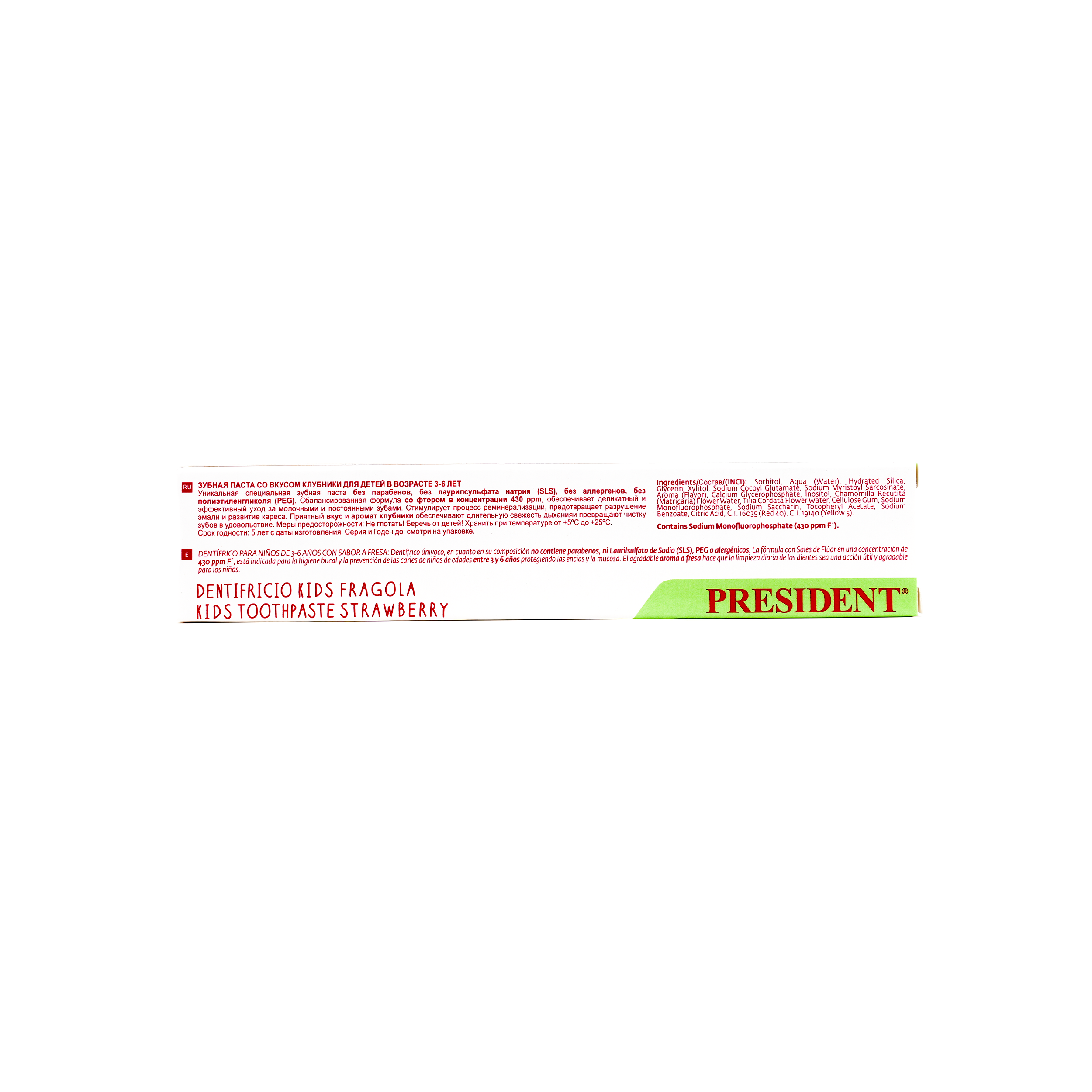 President Kids 3-6 Years Strawberry Toothpaste 50ml