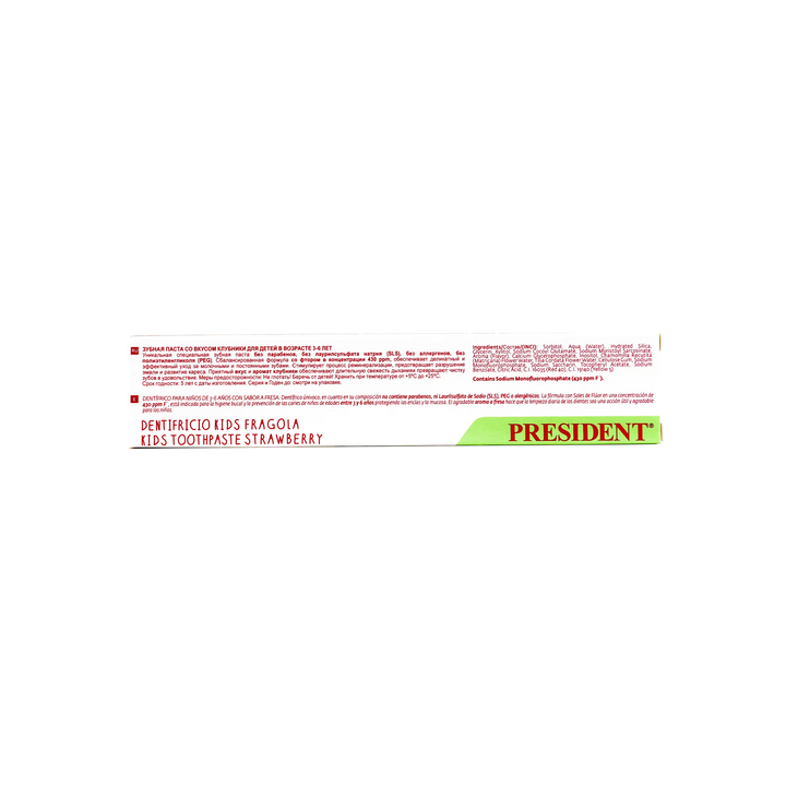39495-President Kids 3-6 Years Strawberry Toothpaste 50ml +4