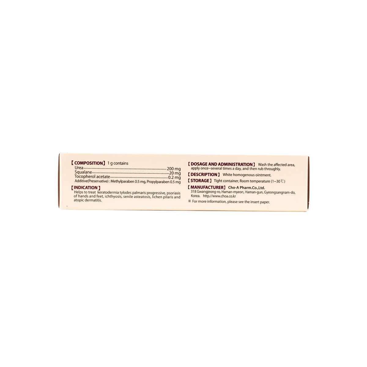 39506-Sonbaren Ointment 50G +1