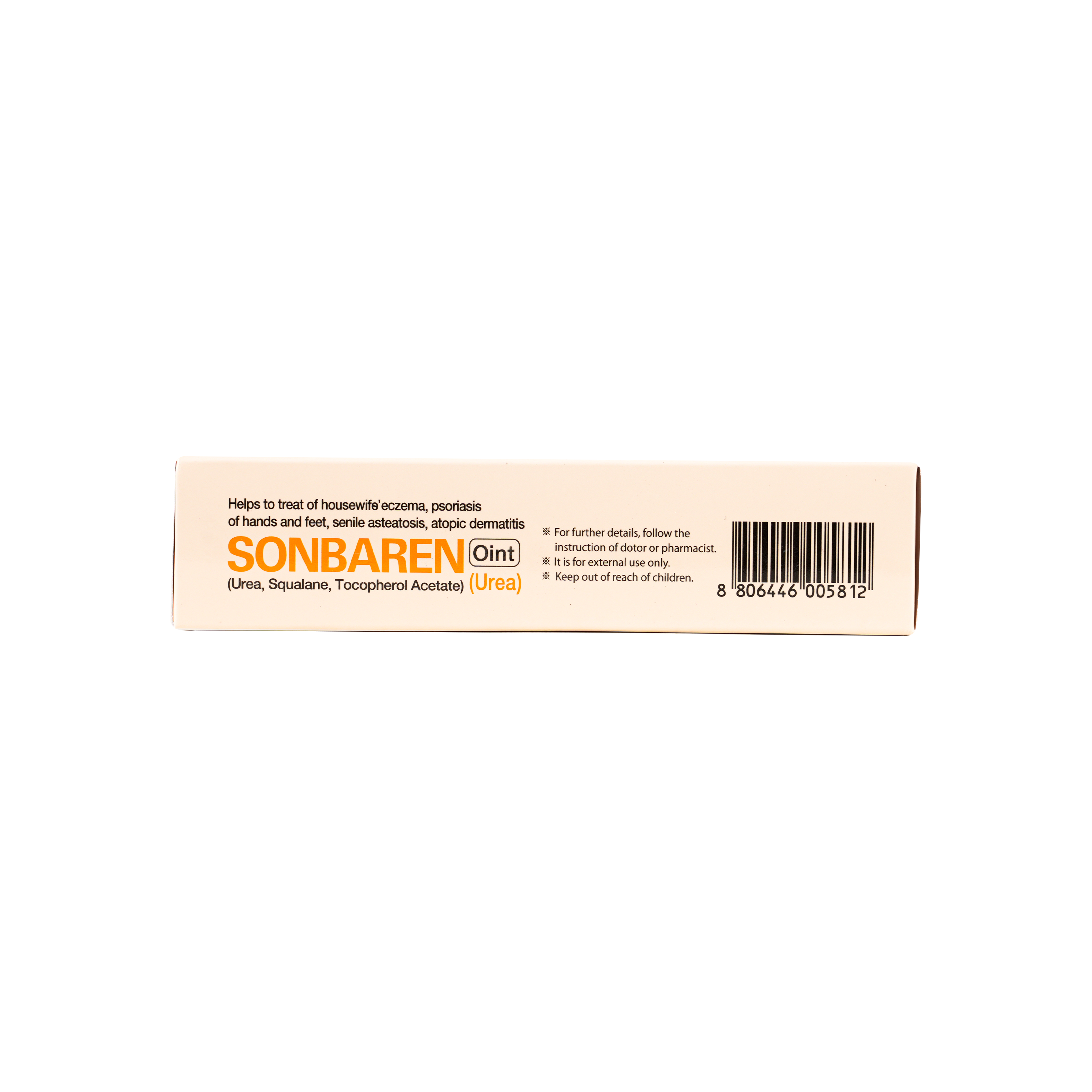 SONBAREN OINTMENT 50G