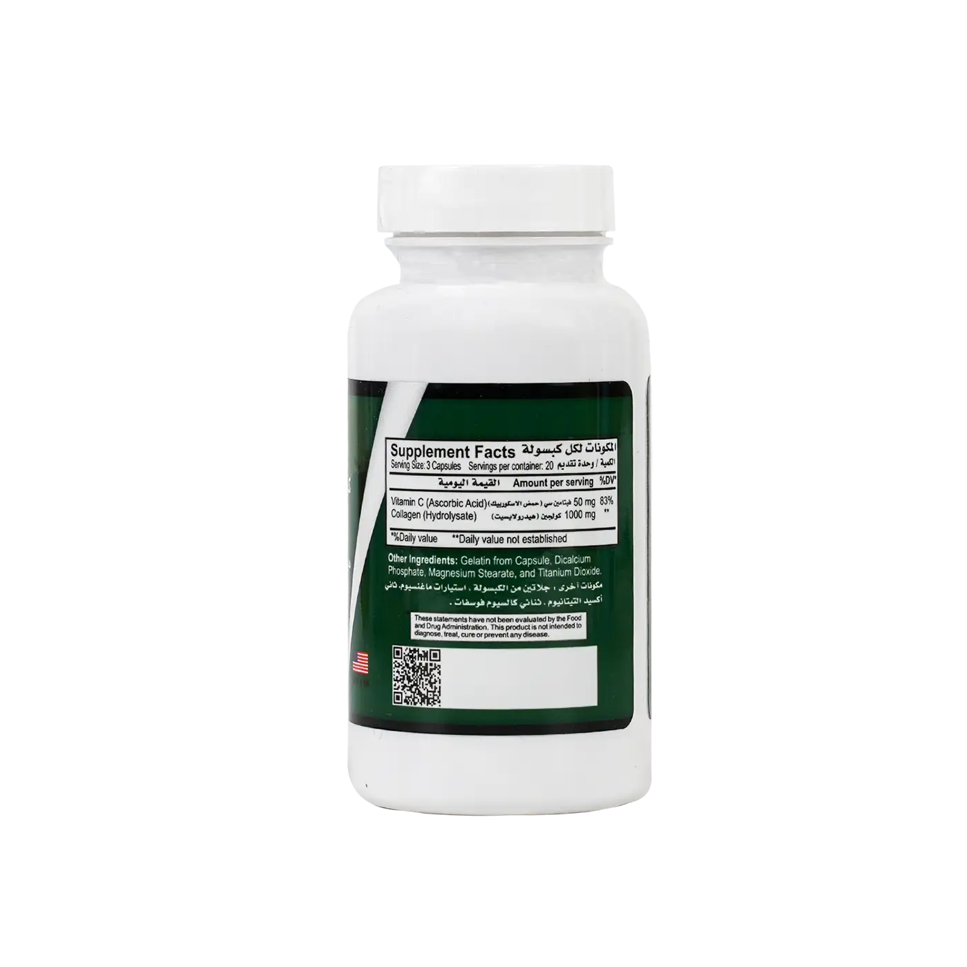 Noor Collagen Vit C 60 Caps
