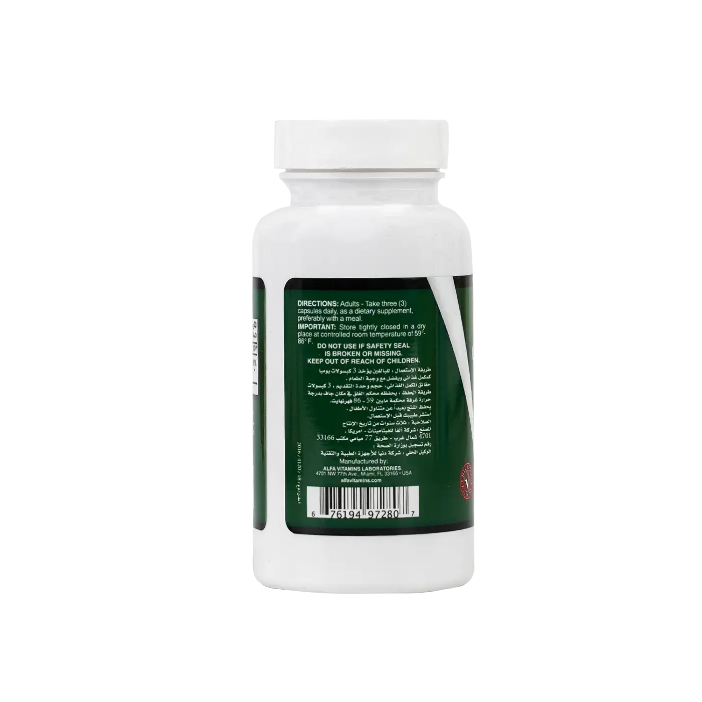Noor Collagen Vit C 60 Caps