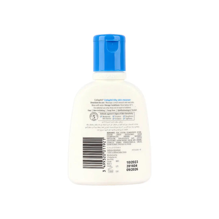 39552-CETAPHIL OILY SKIN CLEANSER 125ML +1