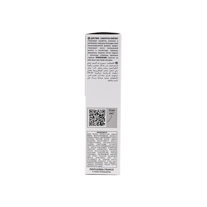 39567-ISIS Pharma Geneskin Lift Serum 28ml +2