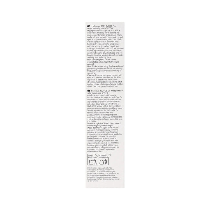39625-Heliocare 360 Gel Oil-Free SPF50 Dry Touch 50Ml +2
