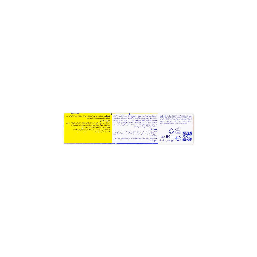 39641-Elgydium Decay Kids Toothpaste 2-6 Banana 50ml +2