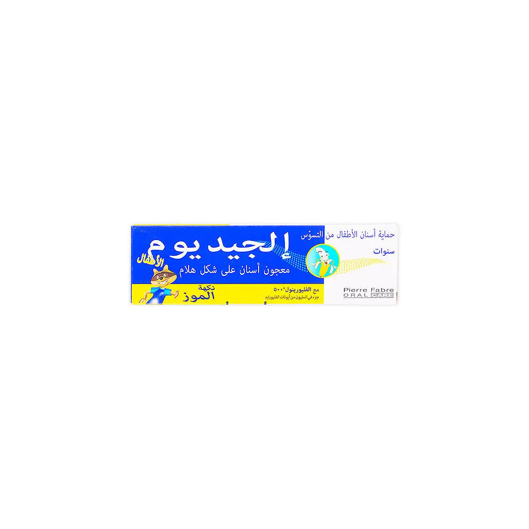 39641-Elgydium Decay Kids Toothpaste 2-6 Banana 50ml +4