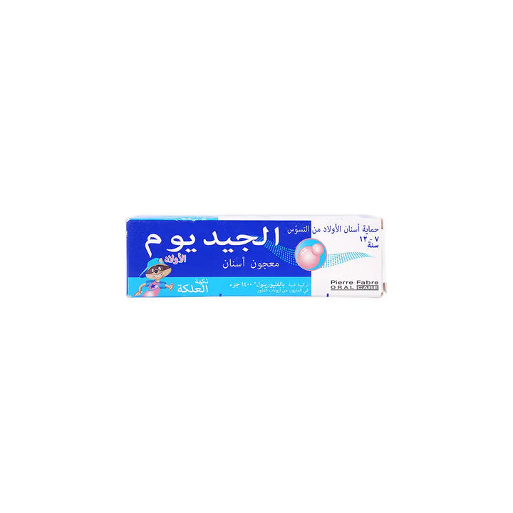 39642-Elgydium Decay Junior Toothpaste 7-12 Bubble 50ml +4