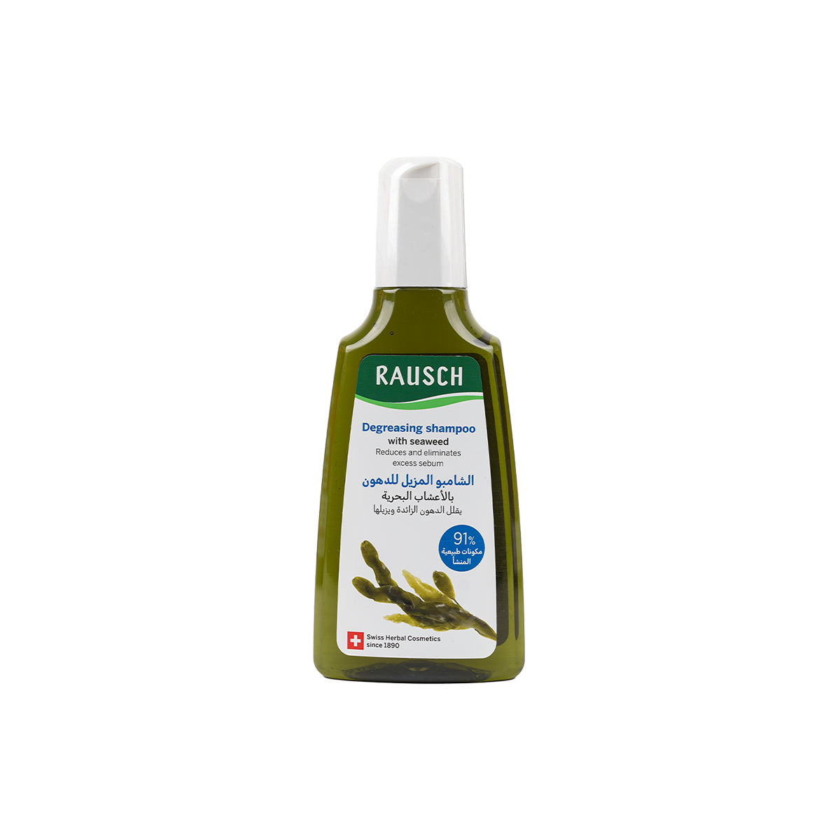 RAUSCH SEAWEED DEGREASING SHAMPOO 200ML