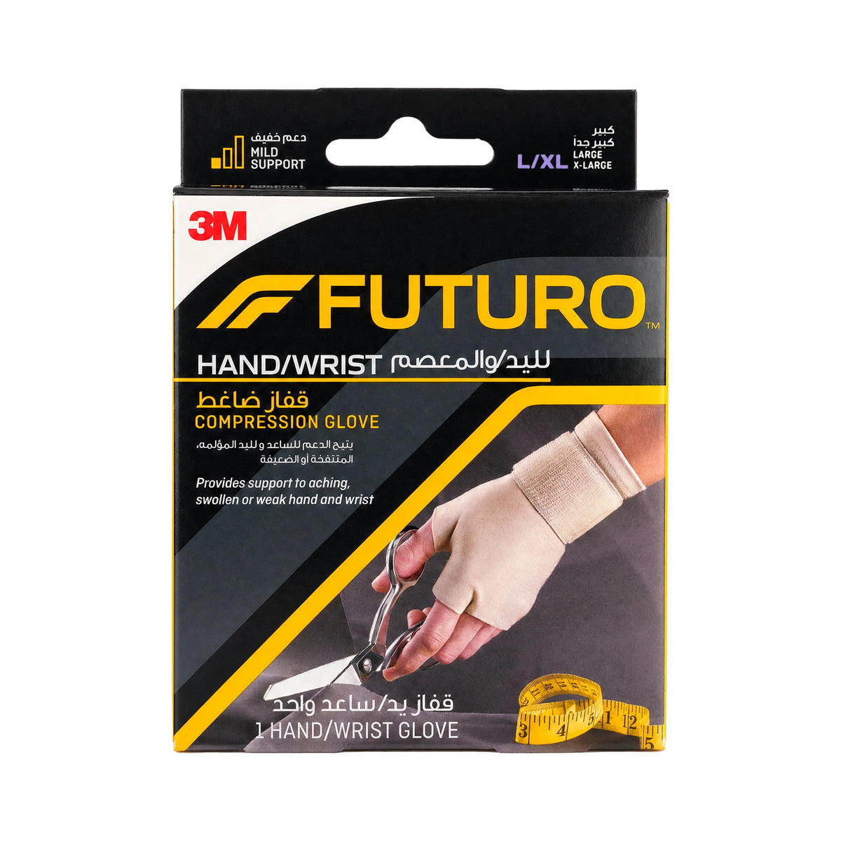 39745-Futuro Hand/Wrist Compression Glove-09187 L/XL 