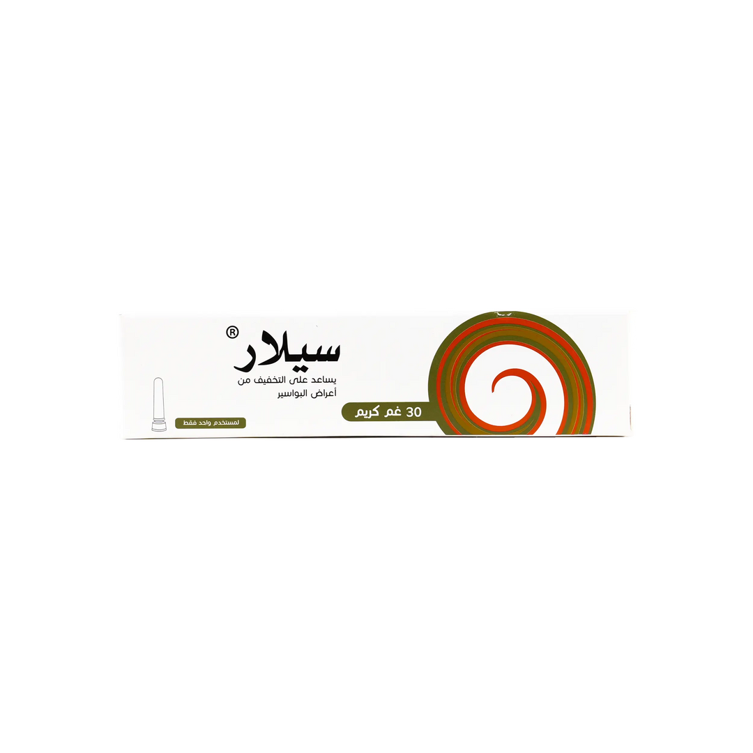 39755-Sealar Cream 30Gm +4