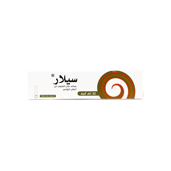 39755-Sealar Cream 30Gm +4