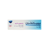 Bepanthen Sensiderm Cream 50G
