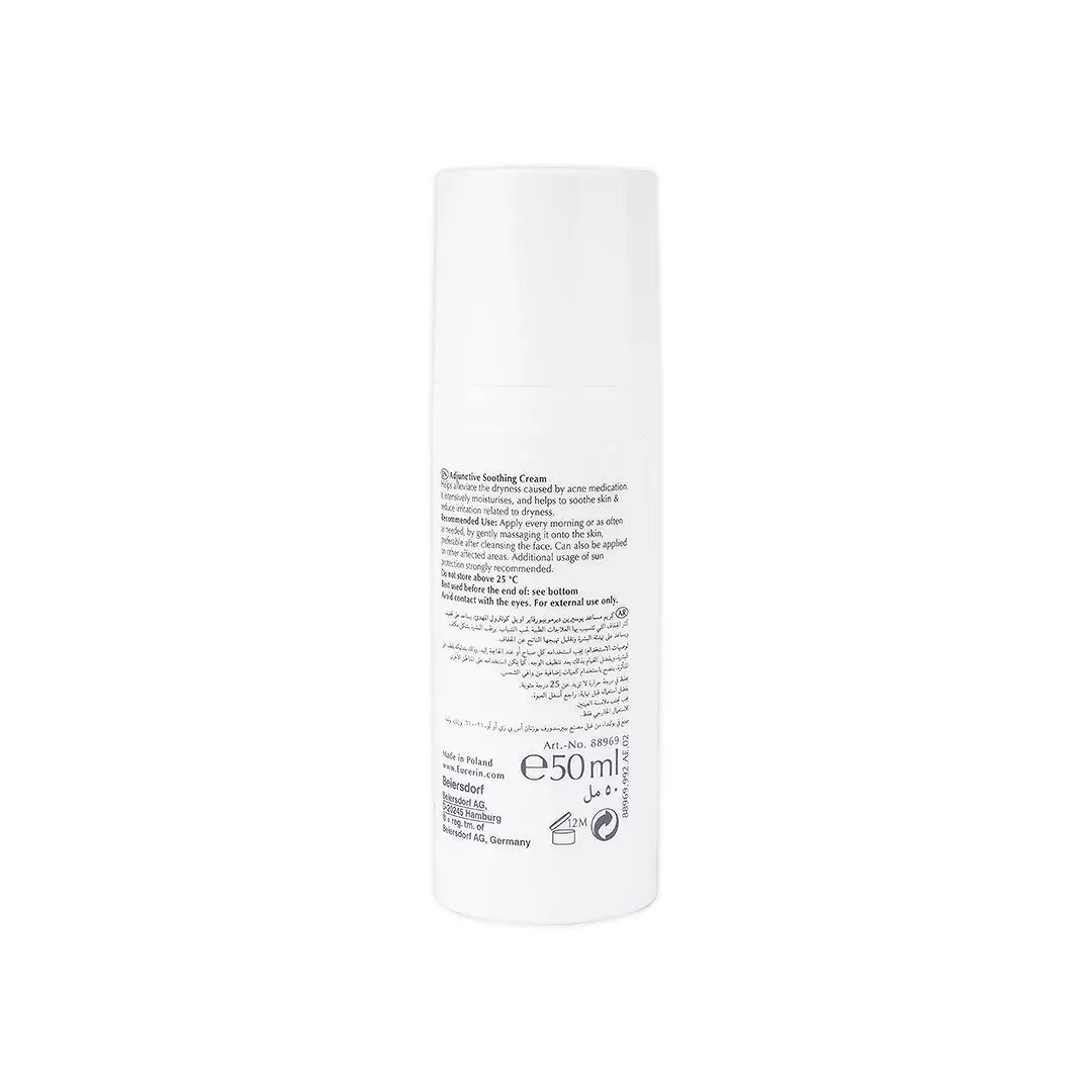 Eucerin Dermo Purifyer Adjunctive Soothing Cr 50Ml