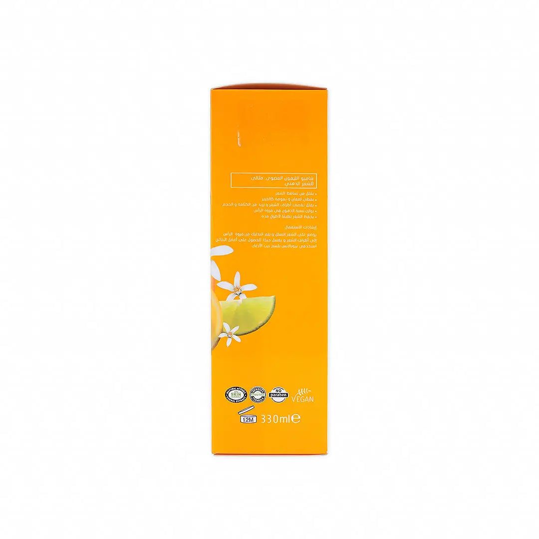 BIO BALANCE ORGANIC CITRUS SHAMPOO 330ML