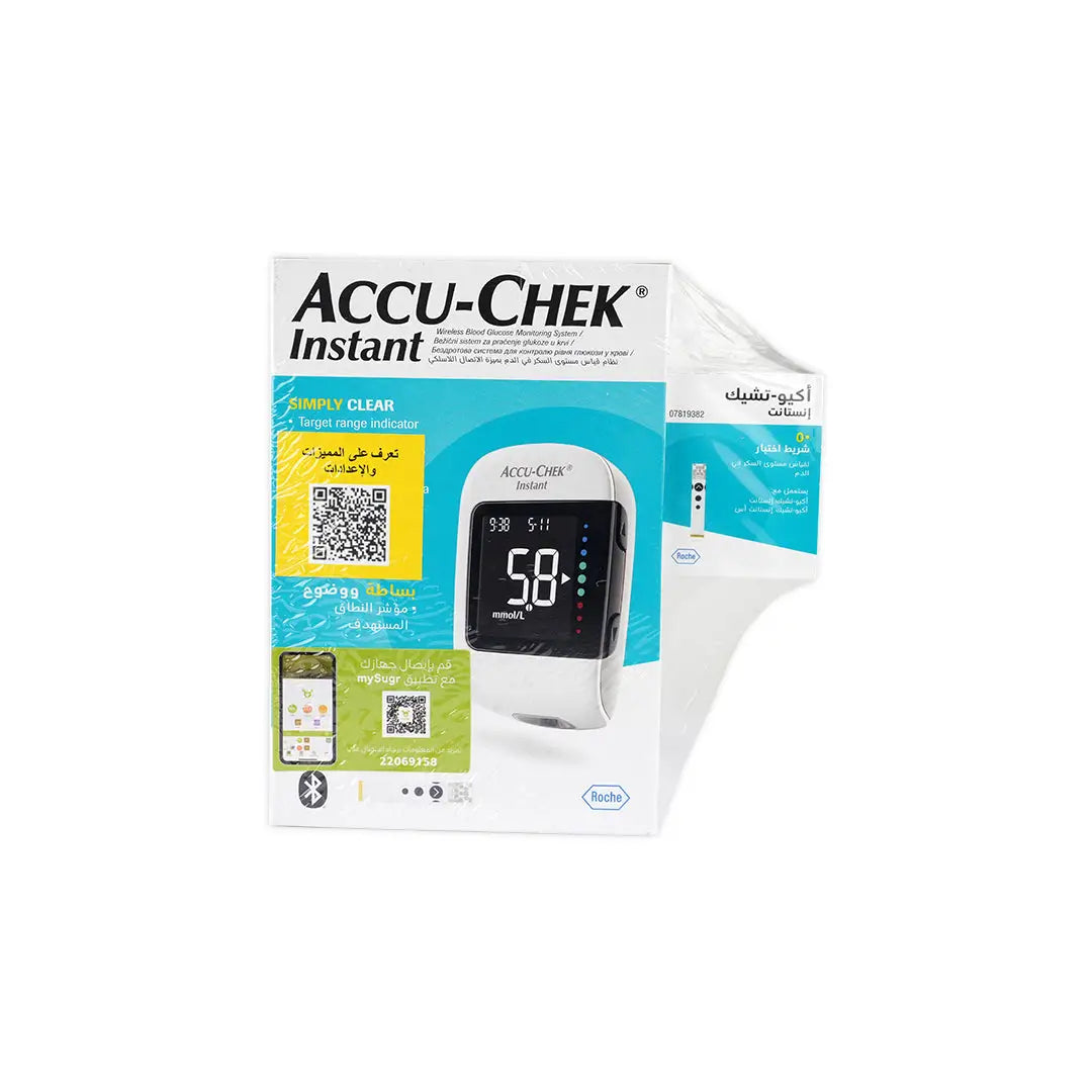 Accu-Chek Instant Glucometer+50 Strips (mmol/L)