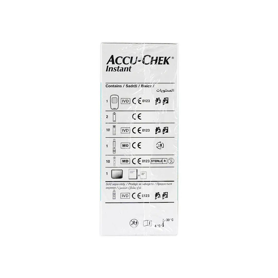 Accu-Chek Instant Glucometer+50 Strips (mmol/L)