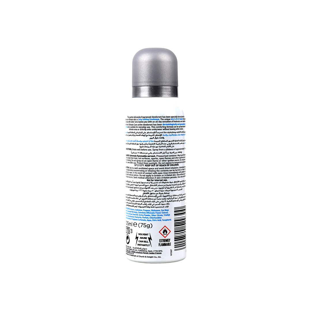 FEMFRESH ACTIVE FRESH DEODRANT 125ML-SILVER