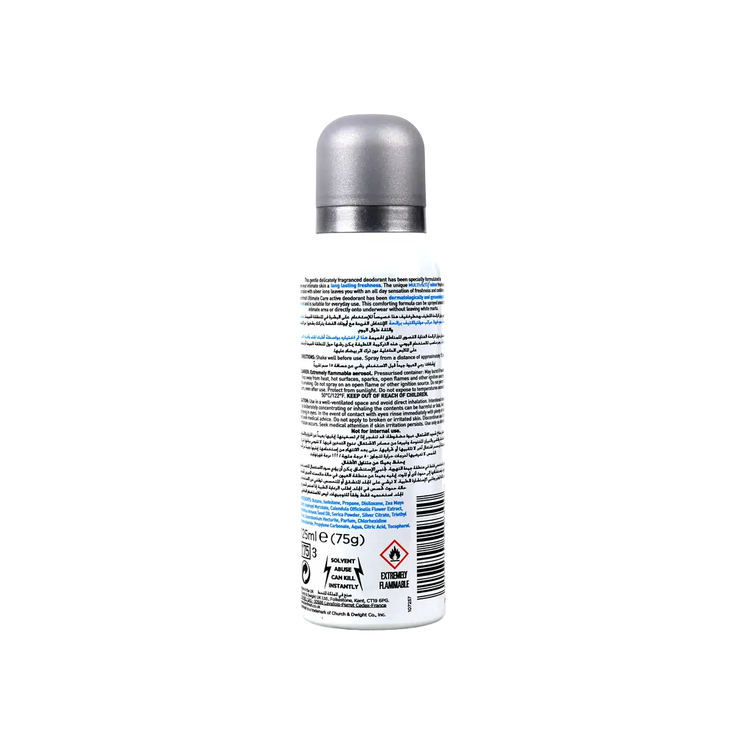 Femfresh Active Fresh Deodrant 125Ml-Silver