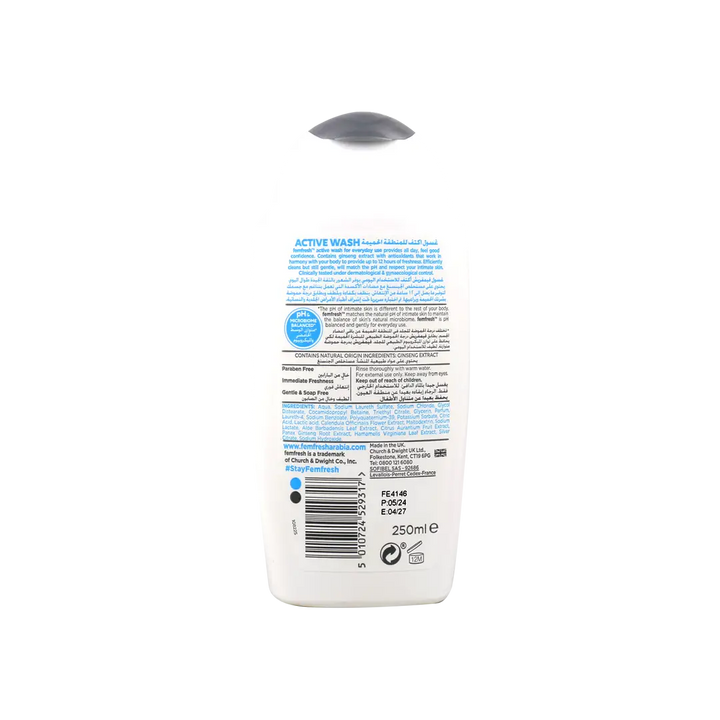 39925-Femfresh Active Fresh Wash 250Ml +1