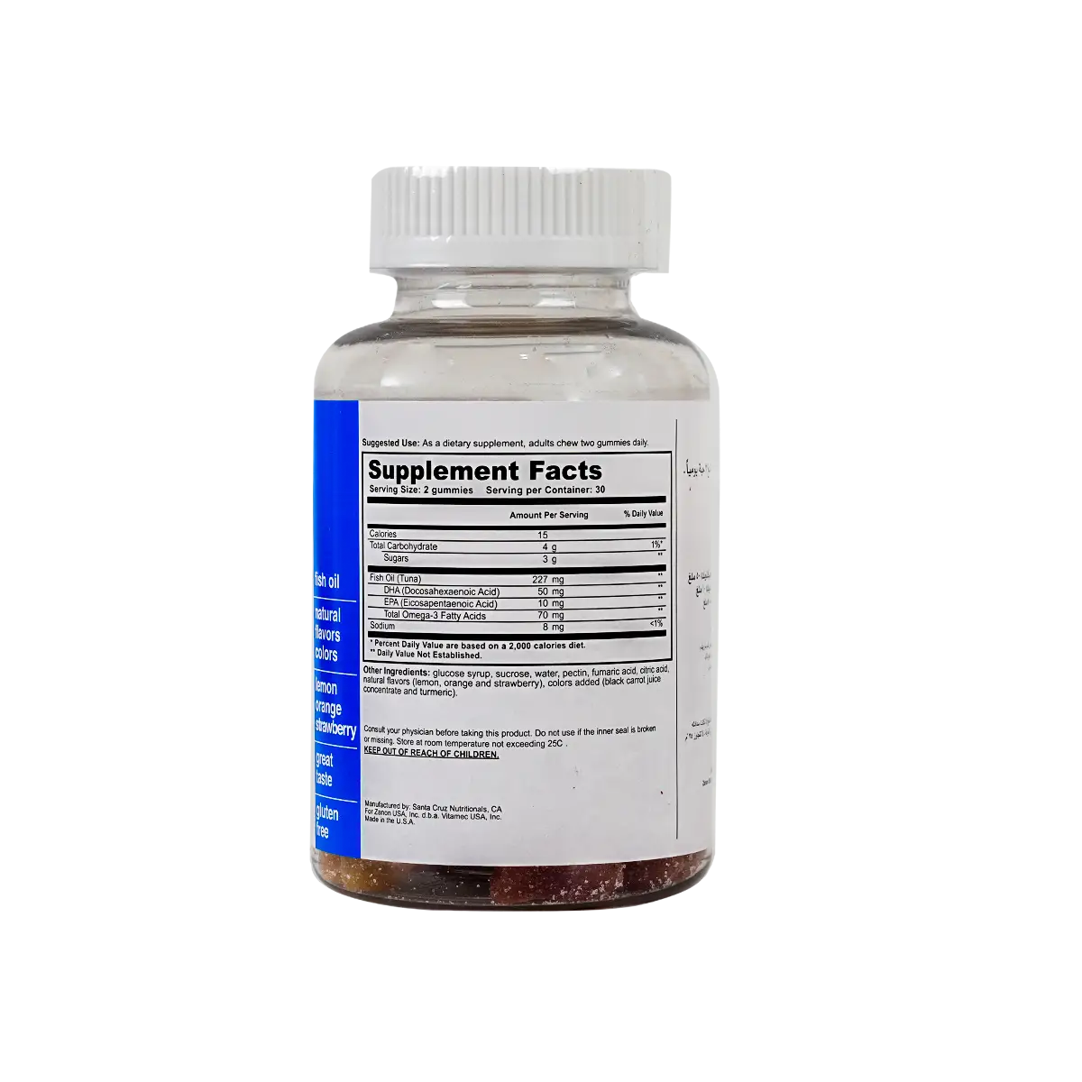 39932-TRQ Omega 3 Adult 60 Gummies +1