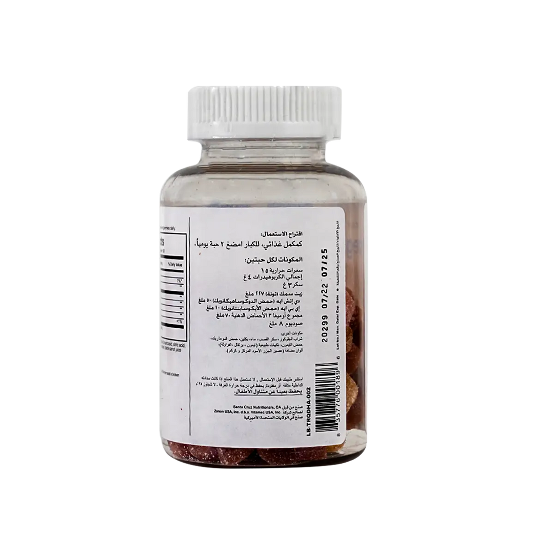 39932-TRQ Omega 3 Adult 60 Gummies +2
