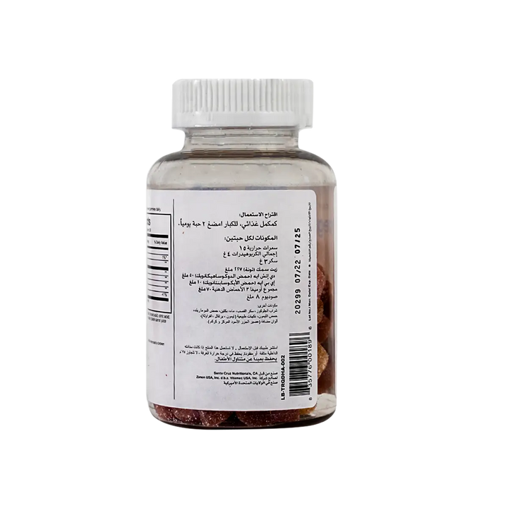 39932-TRQ Omega 3 Adult 60 Gummies +2