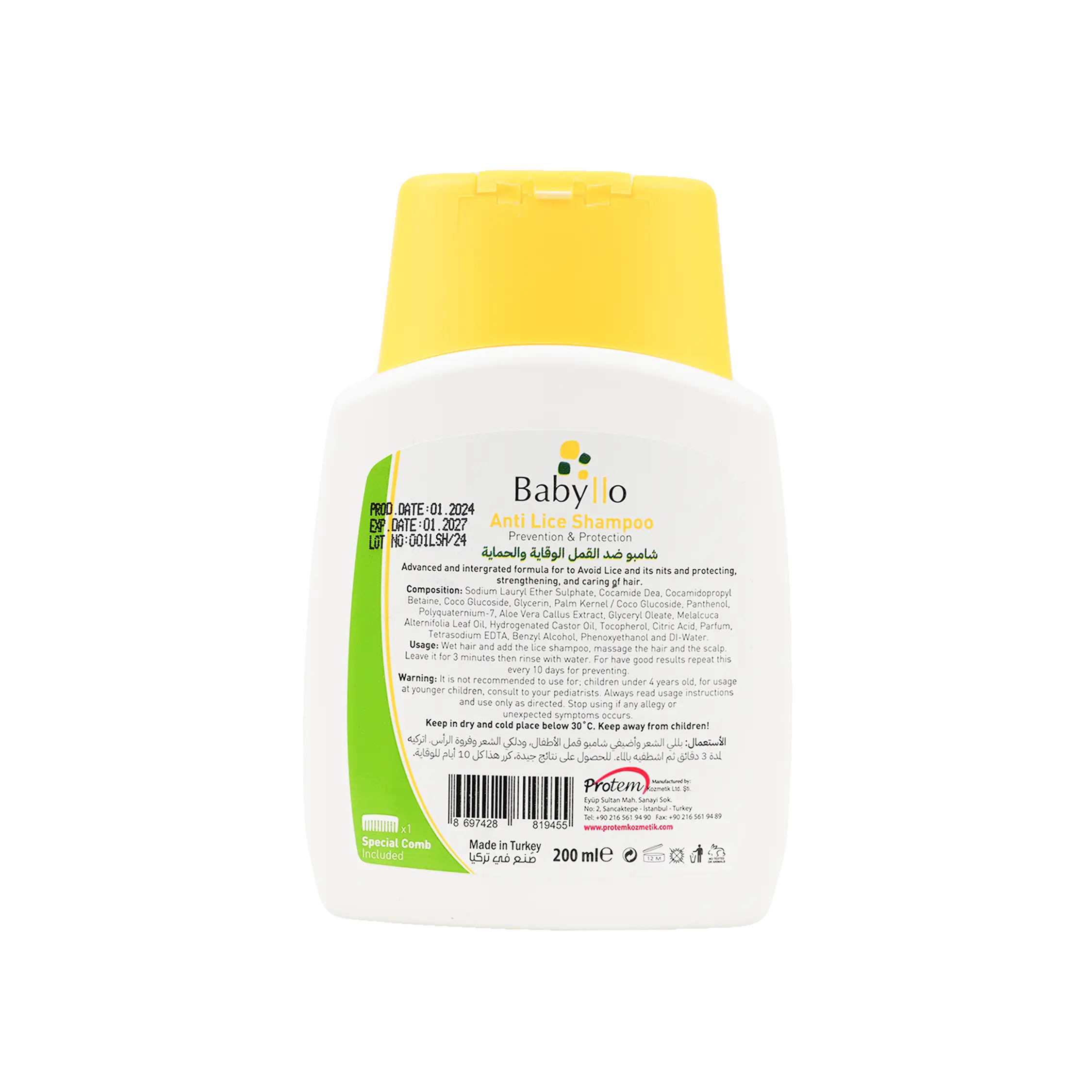 Babyllo Baby Lice Shampoo 200ml